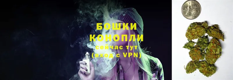 omg рабочий сайт  Петушки  darknet официальный сайт  Марихуана LSD WEED 